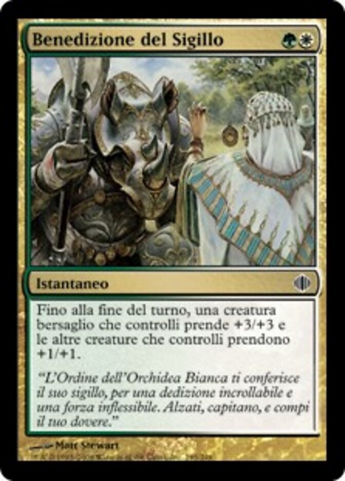 Benedizione del Sigillo
