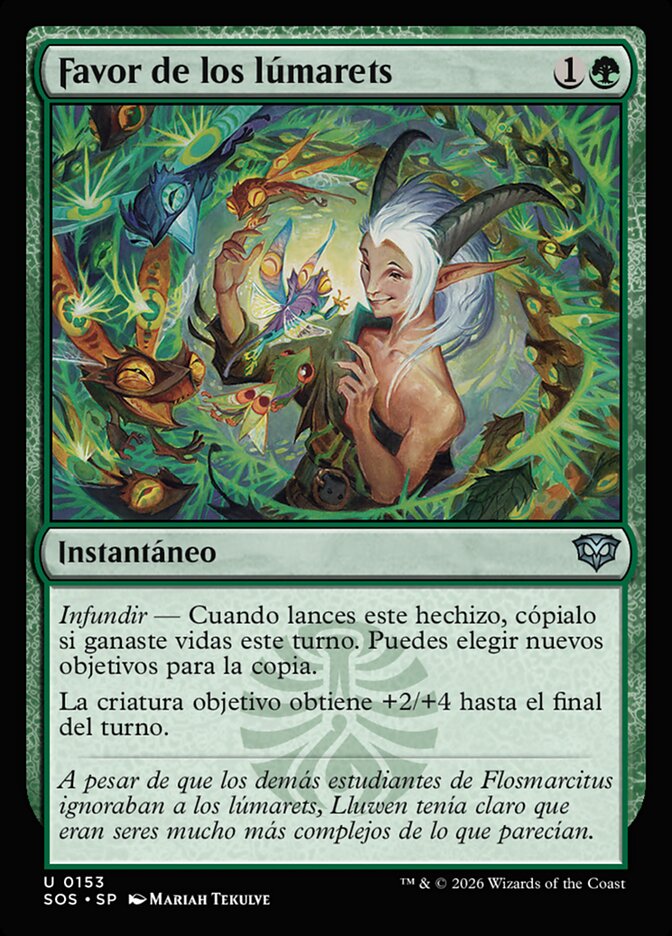 Favor de los lúmarets