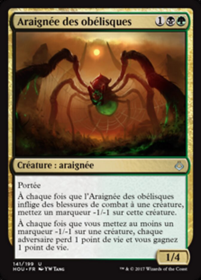 Araignée des obélisques