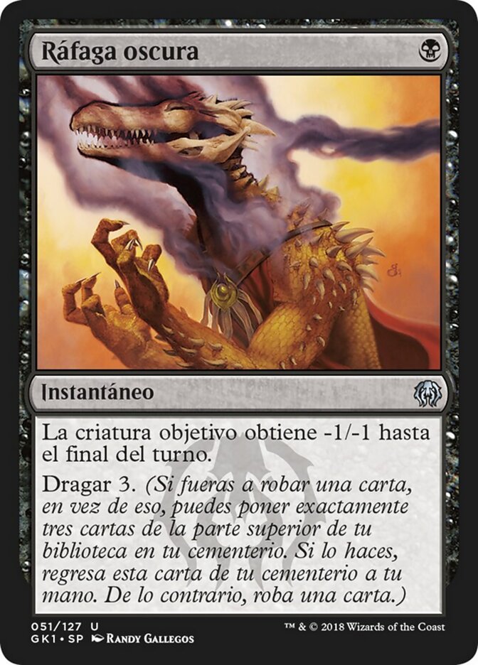 Ráfaga oscura
