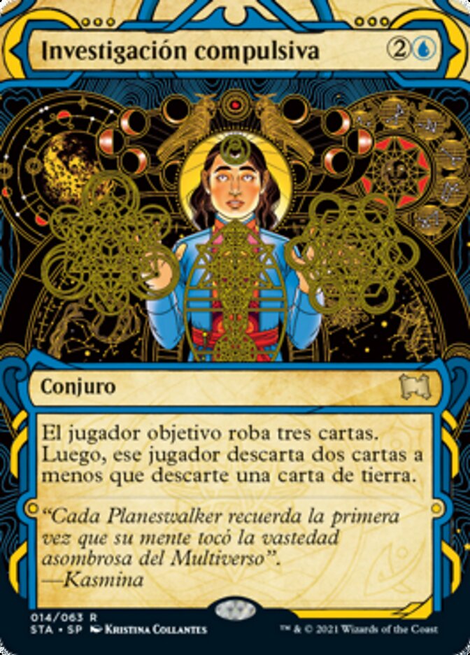 Investigación compulsiva