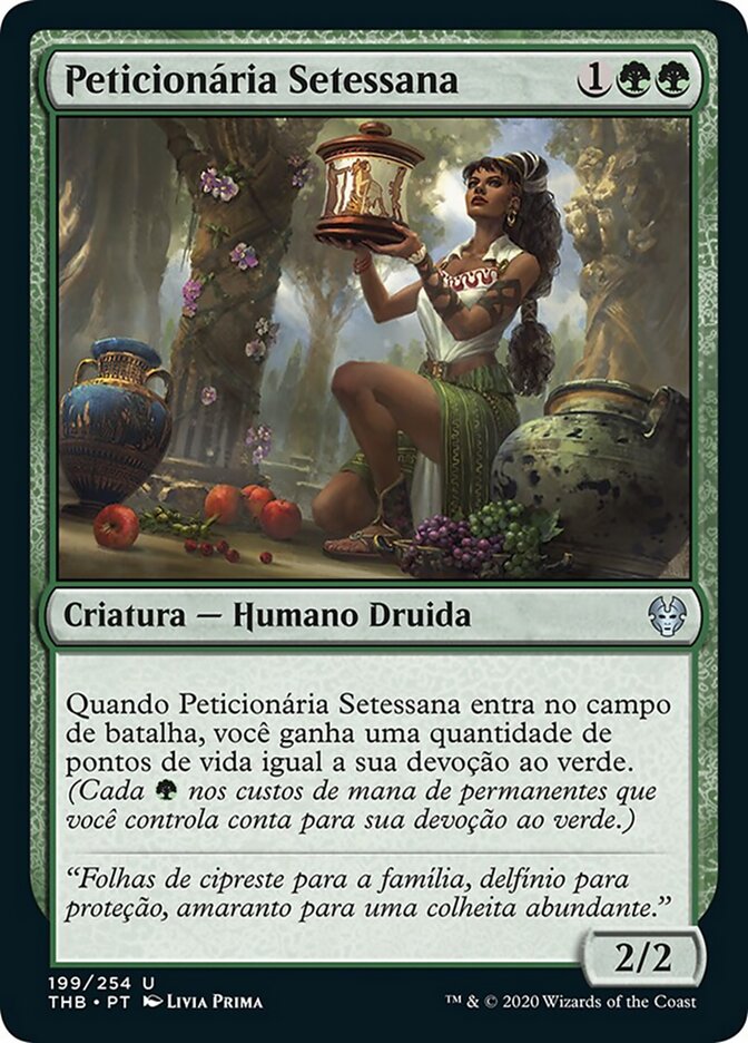 Peticionária Setessana