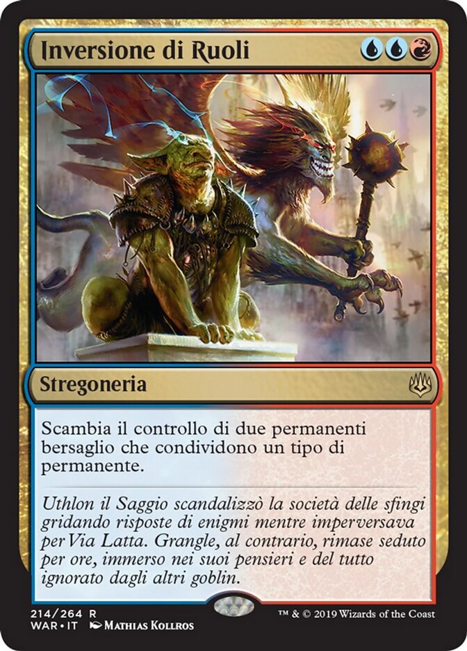 Inversione di Ruoli