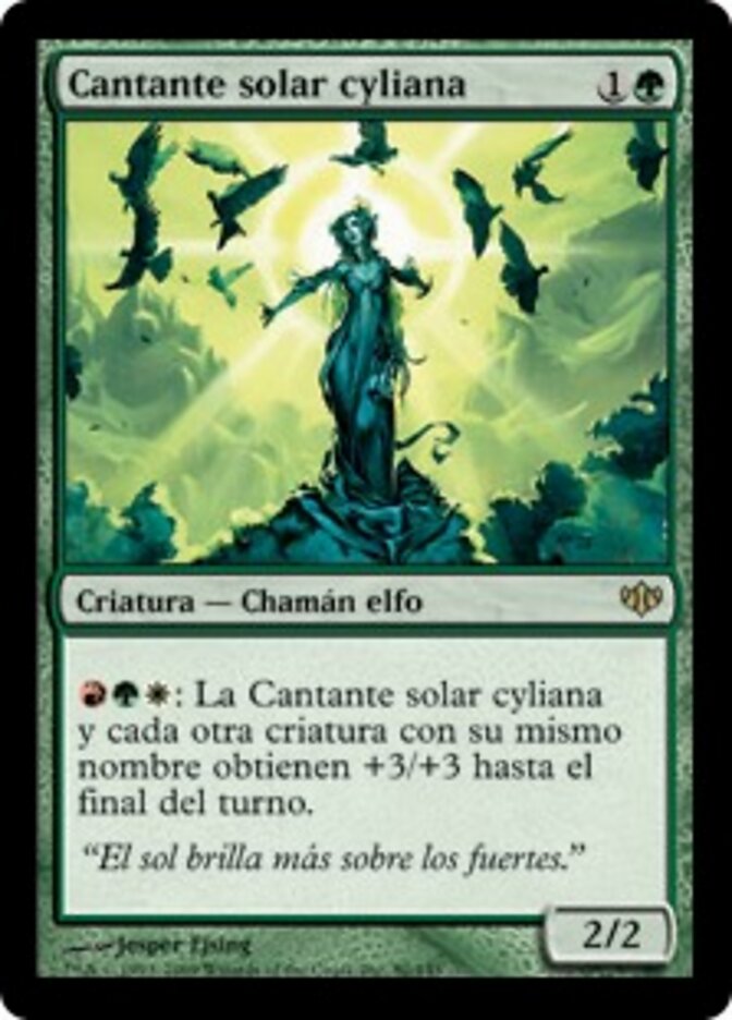 Cantante solar cyliana