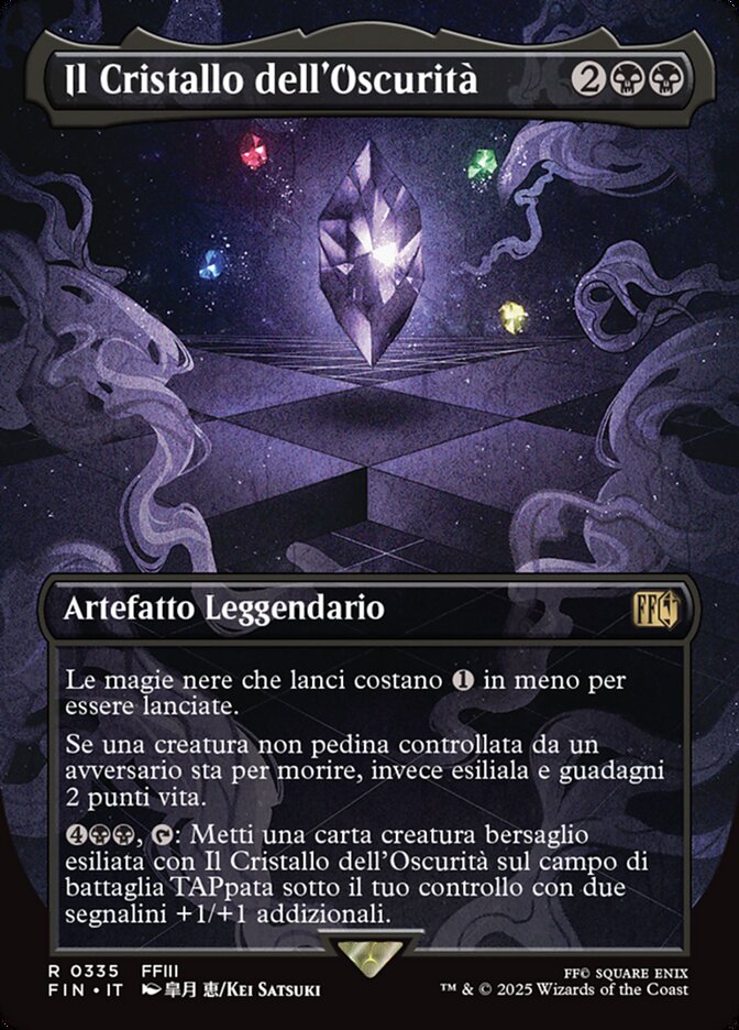 Il Cristallo dell'Oscurità
