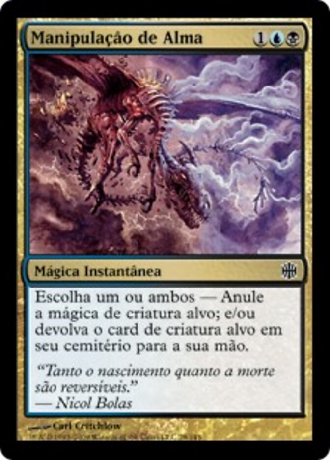 Manipulação de Alma