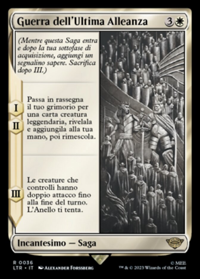 Guerra dell'Ultima Alleanza