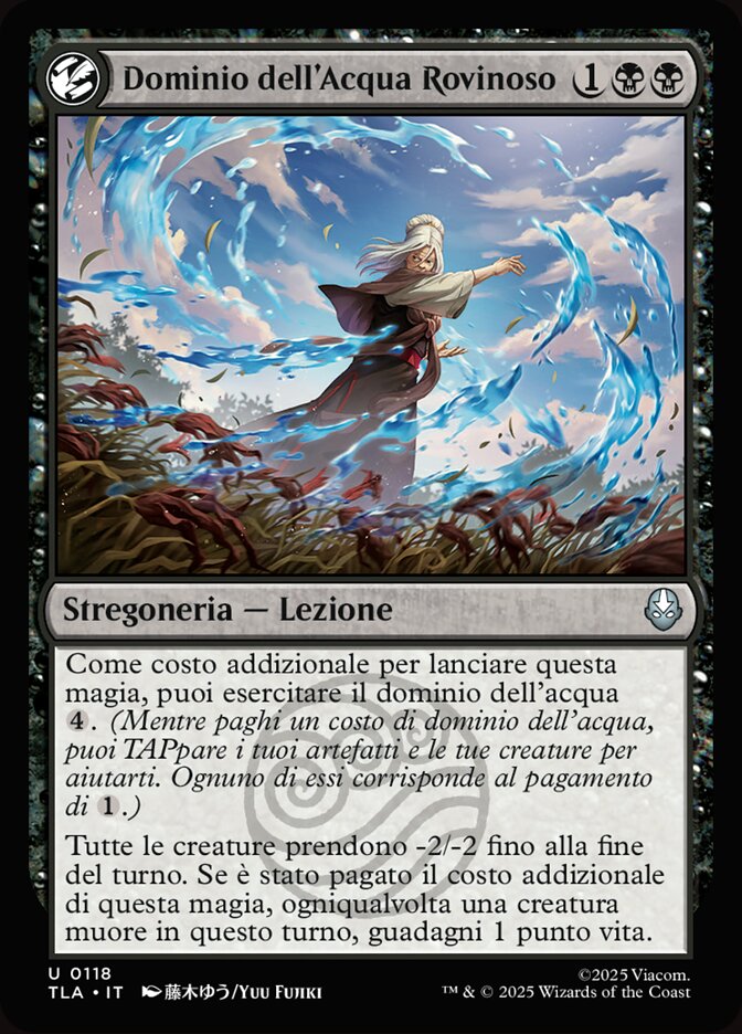 Dominio dell'Acqua Rovinoso