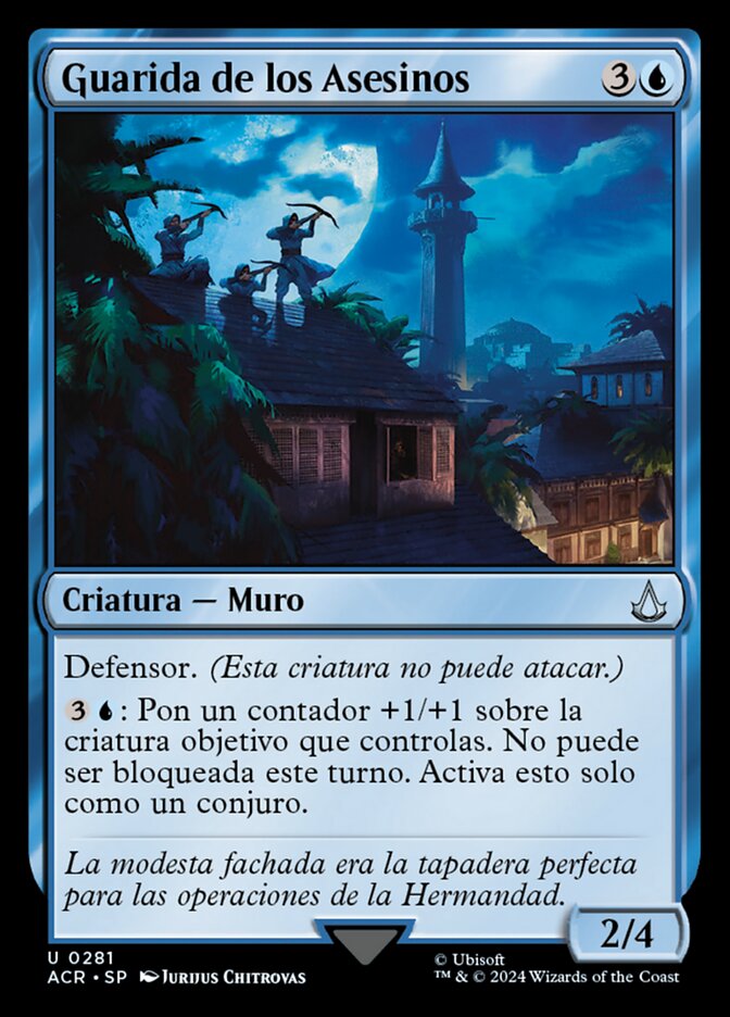 Guarida de los Asesinos