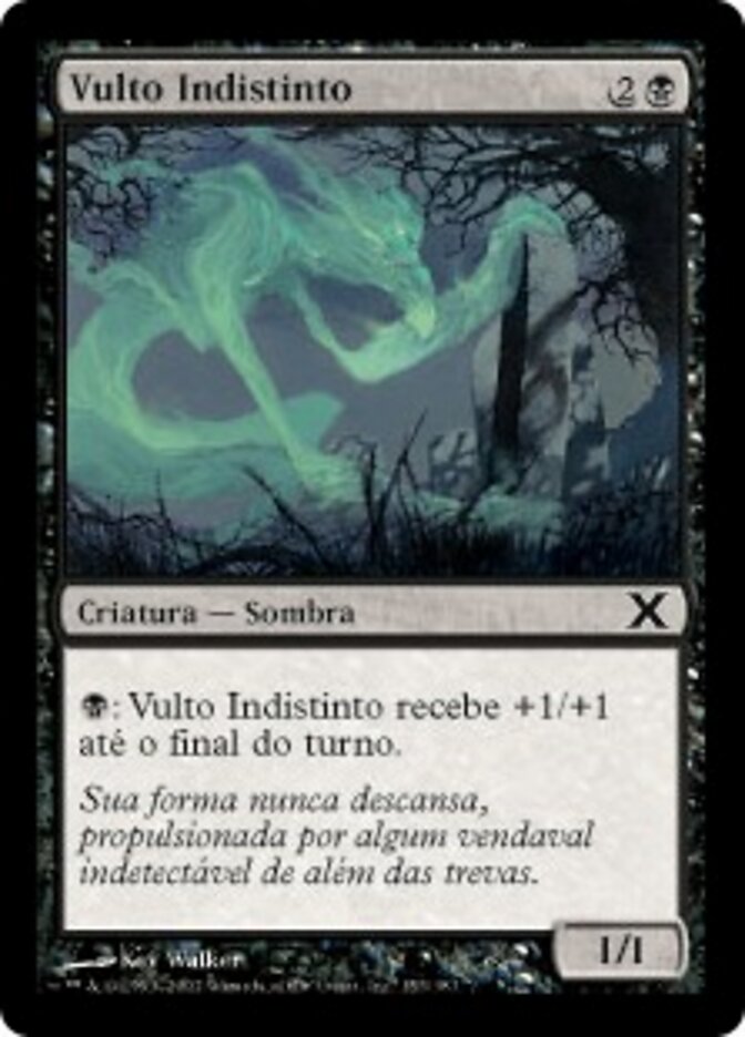 Vulto Indistinto
