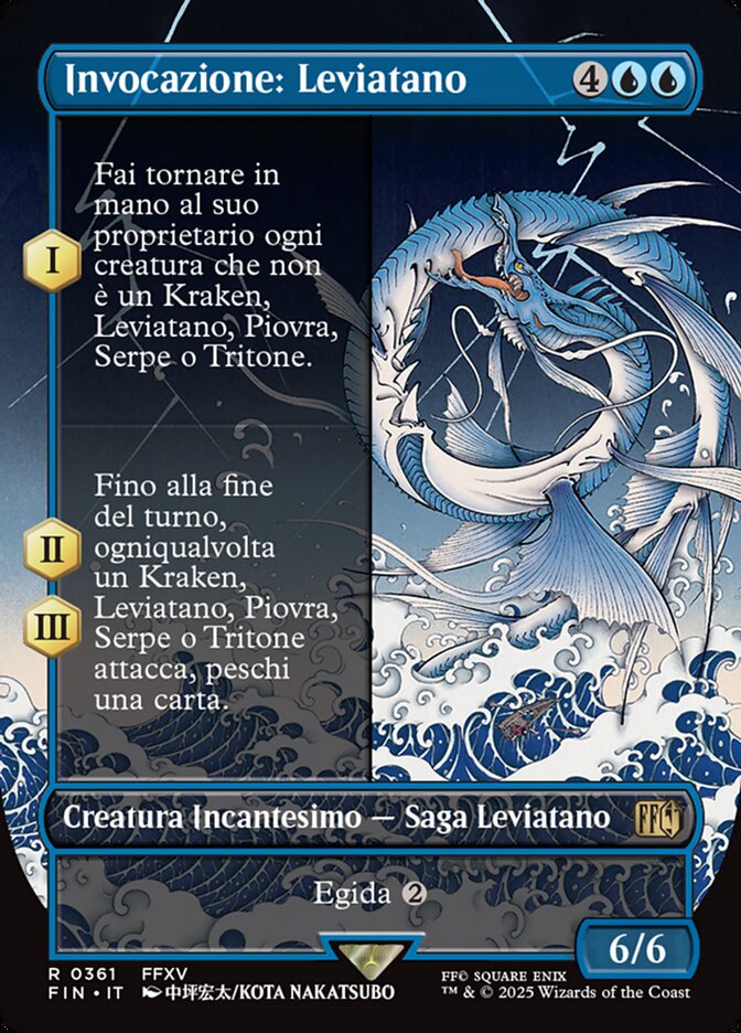 Invocazione: Leviatano
