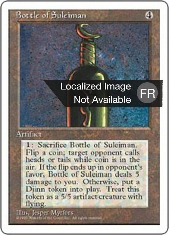 Bouteille de Salomon