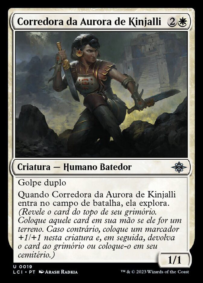 Corredora da Aurora de Kinjalli