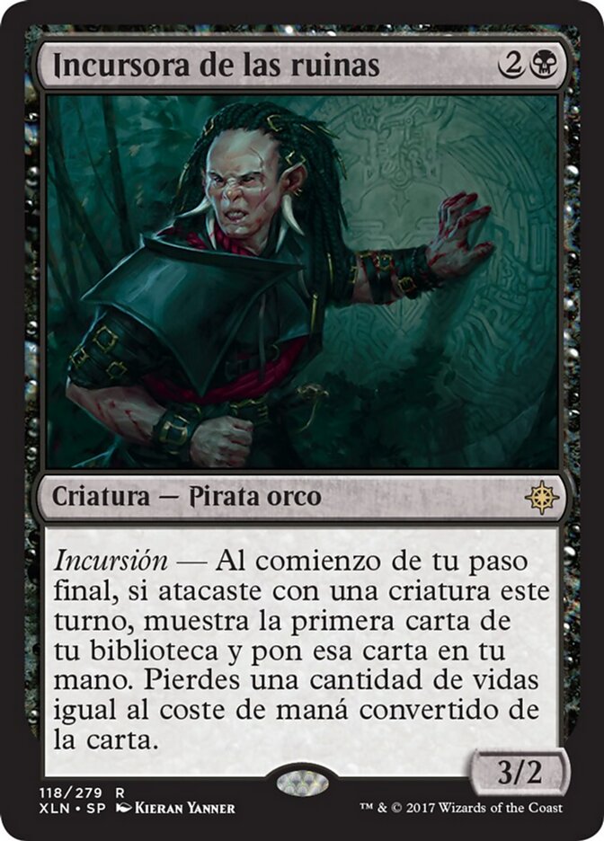Incursora de las ruinas