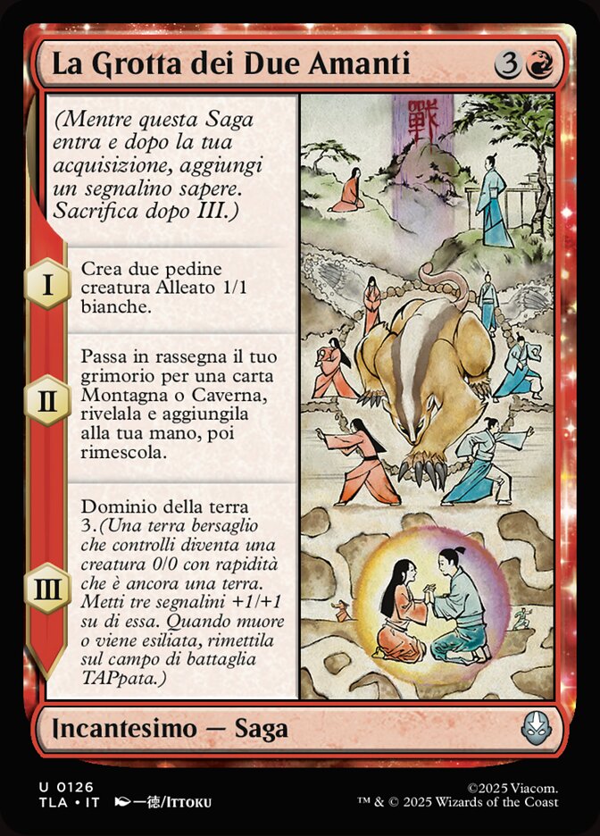 La Grotta dei Due Amanti