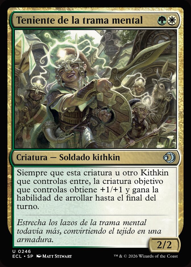 Teniente de la trama mental