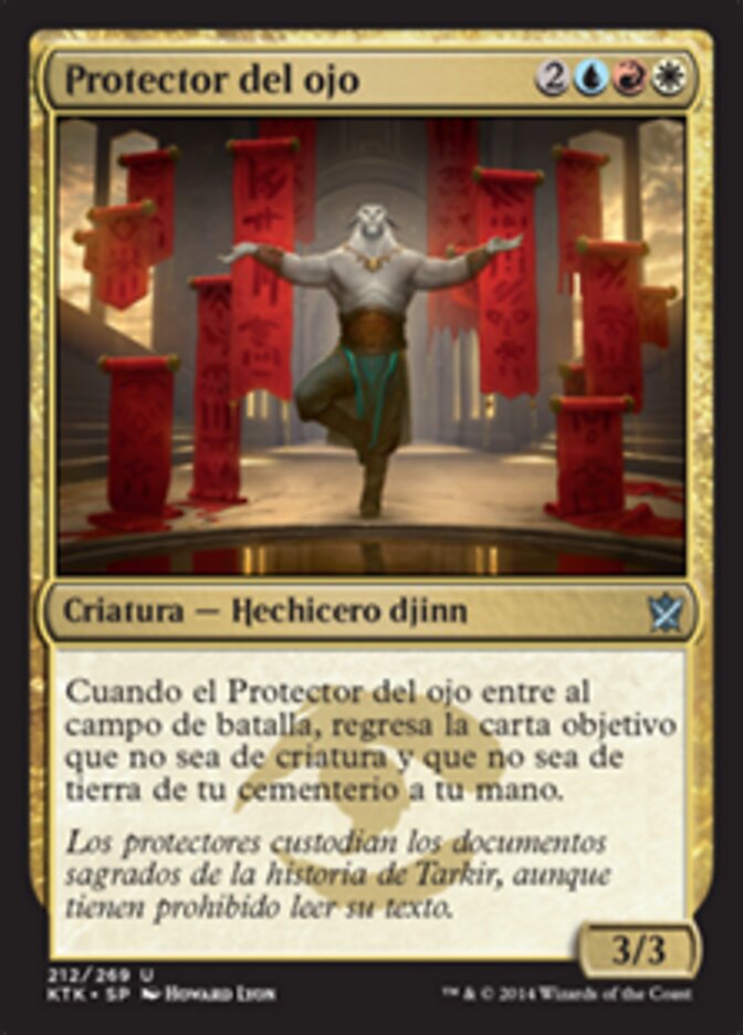 Protector del ojo