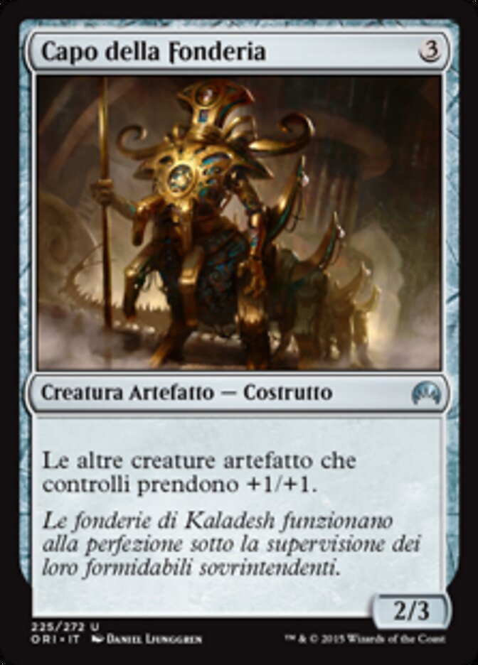 Capo della Fonderia