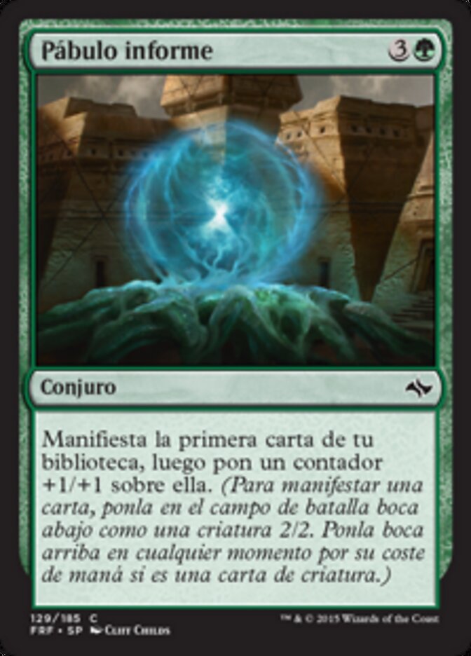 Pábulo informe
