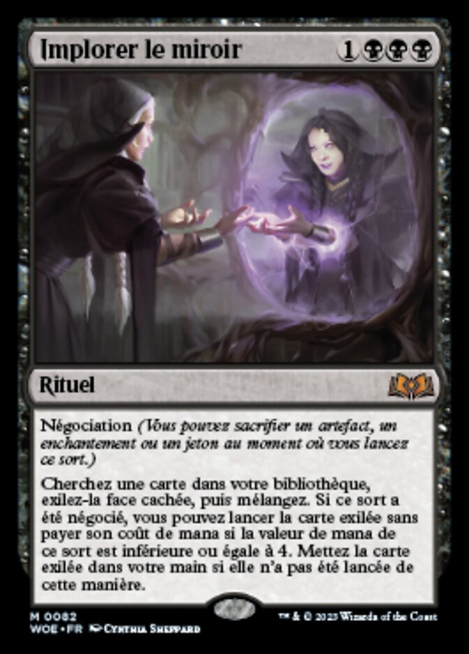 Implorer le miroir
