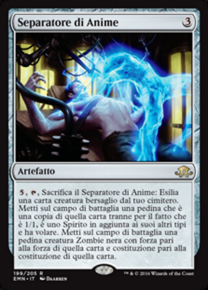 Separatore di Anime