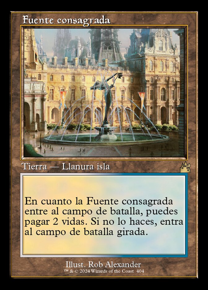 Fuente consagrada