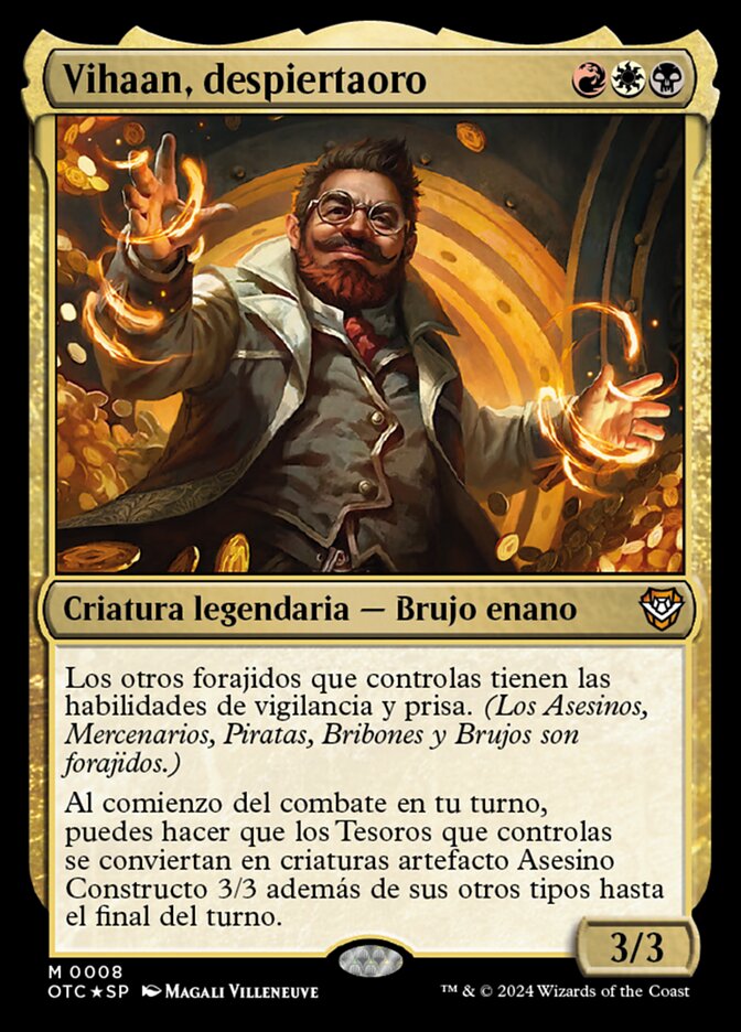 Vihaan, despiertaoro