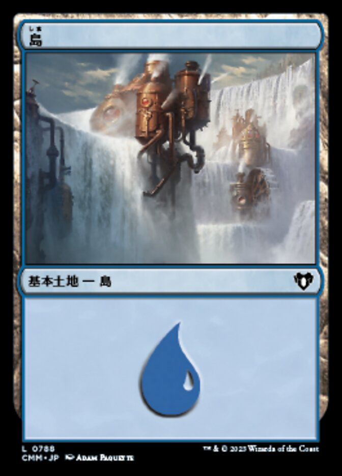 島