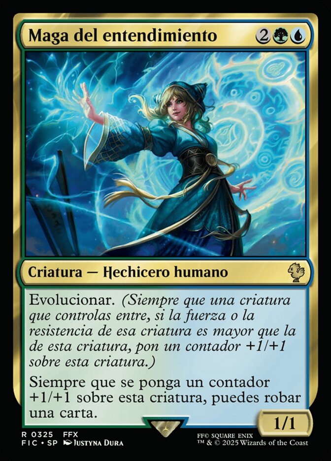 Maga del entendimiento