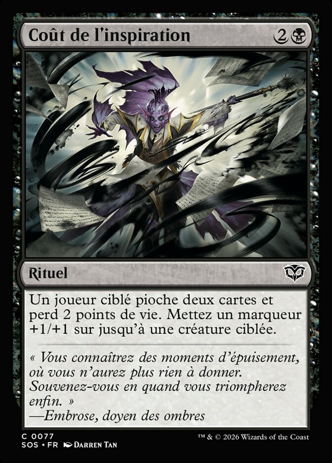 Coût de l'inspiration