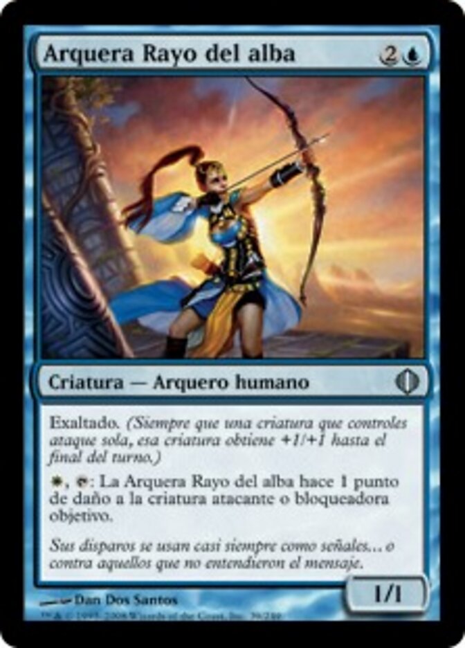 Arquera Rayo del alba