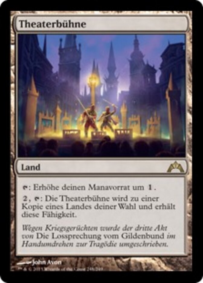 Theaterbühne