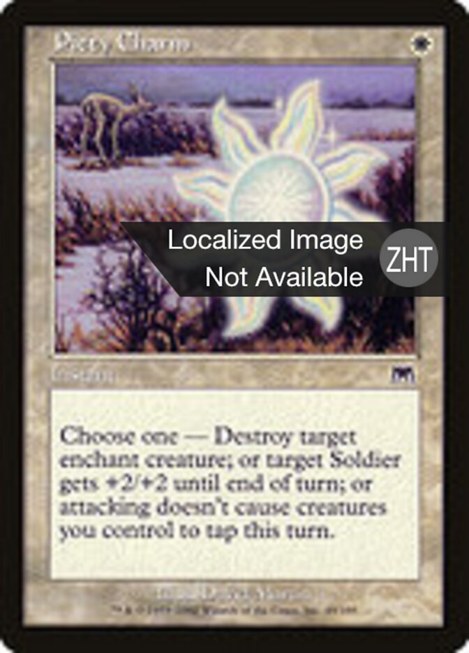 Piety Charm