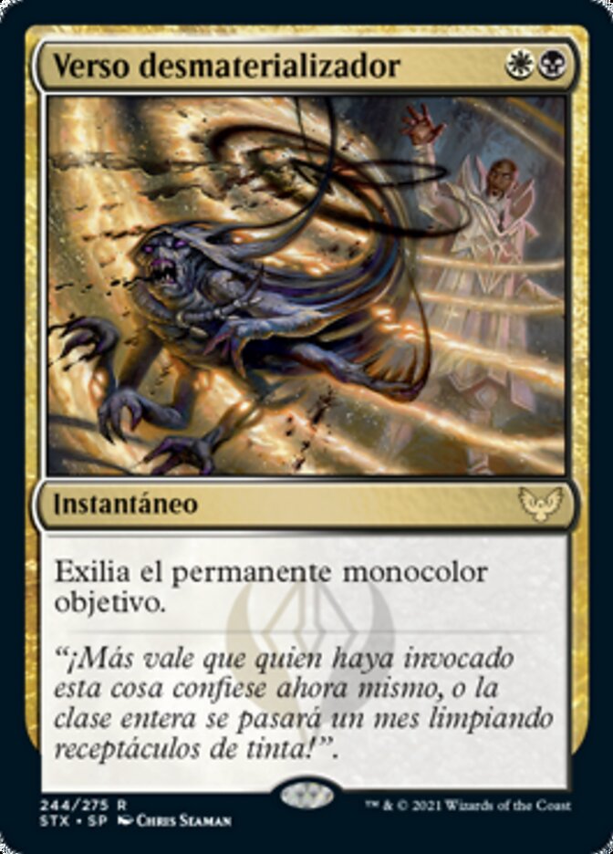 Verso desmaterializador
