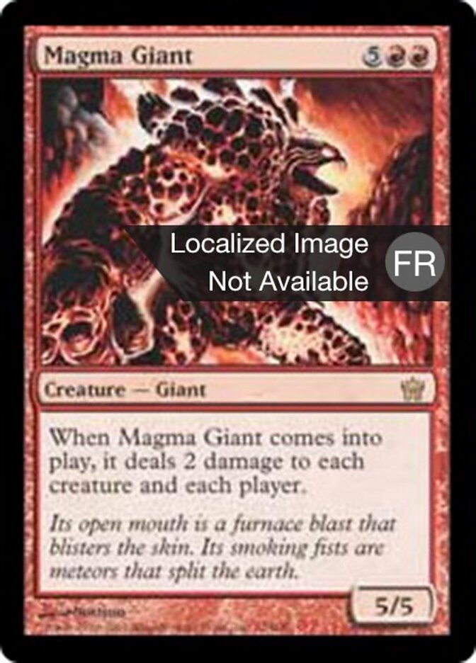 Géant de magma