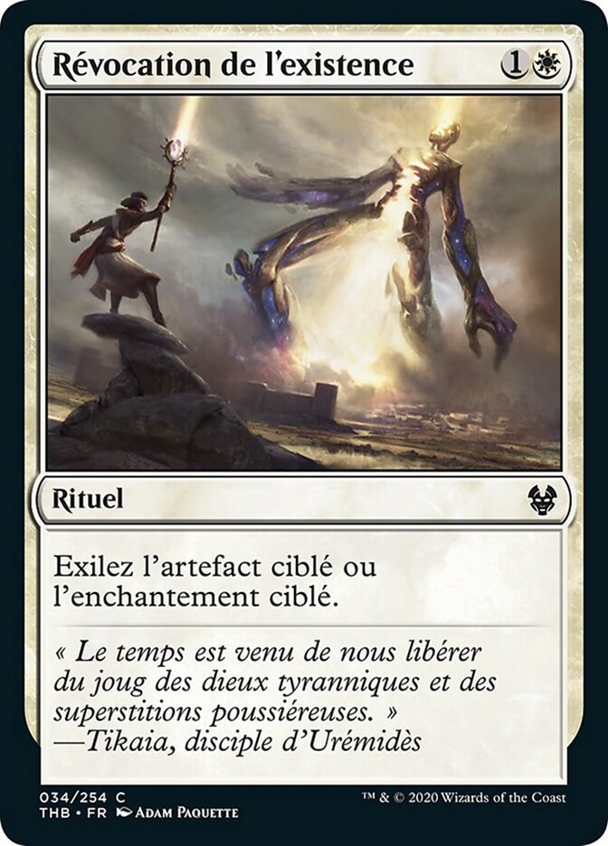 Révocation de l'existence