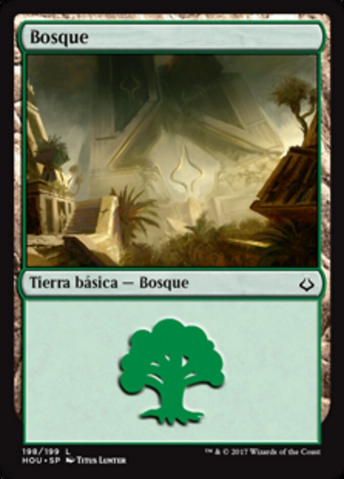 Bosque