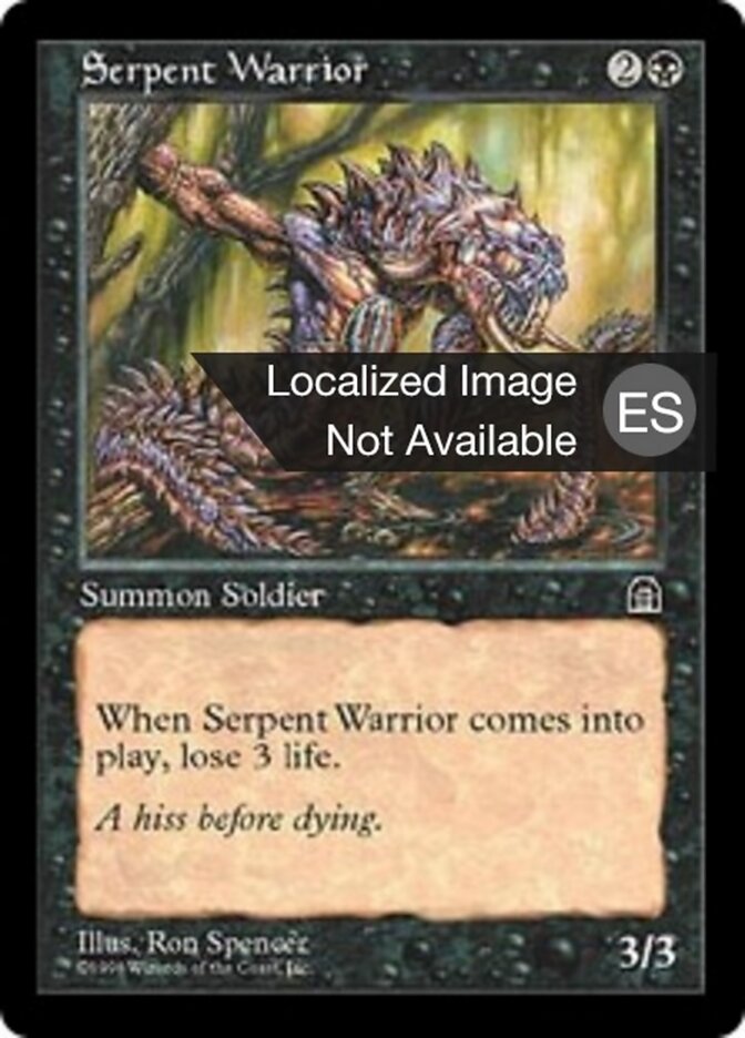 Guerrero serpiente