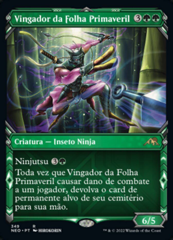 Vingador da Folha Primaveril
