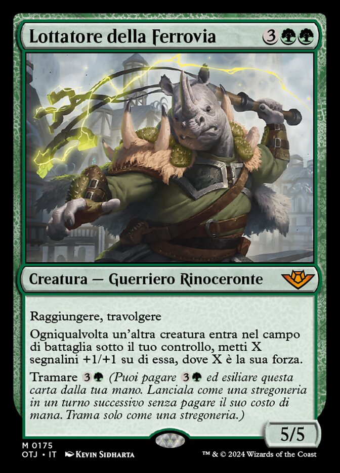 Lottatore della Ferrovia