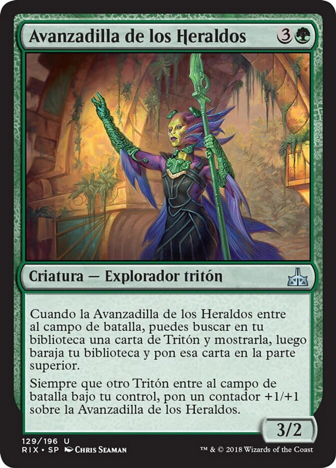Avanzadilla de los Heraldos