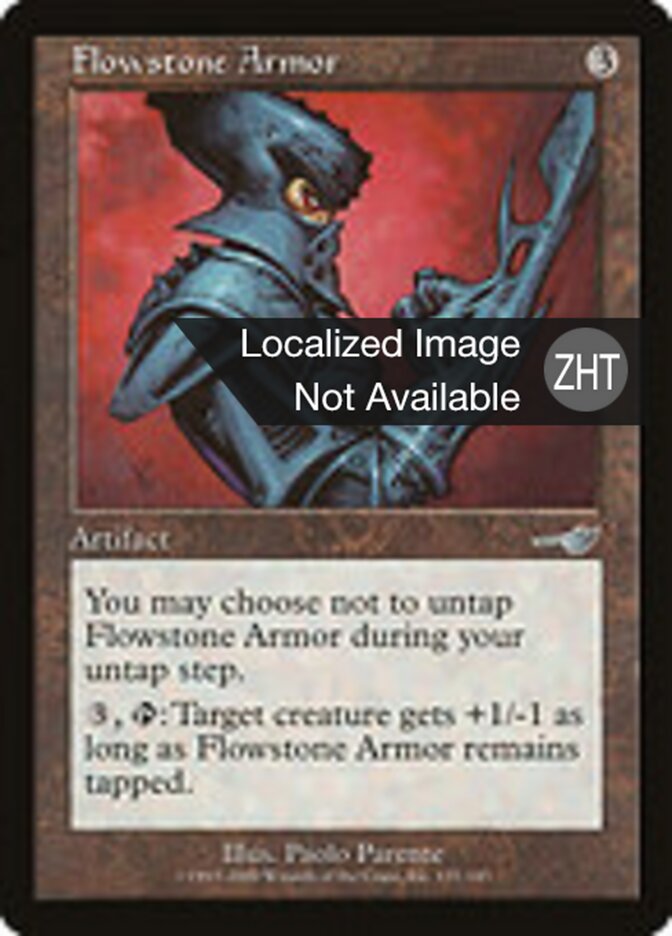 Flowstone Armor