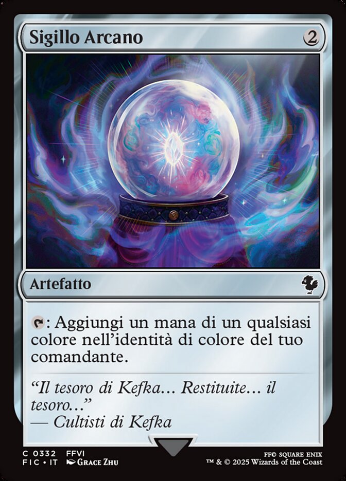 Sigillo Arcano
