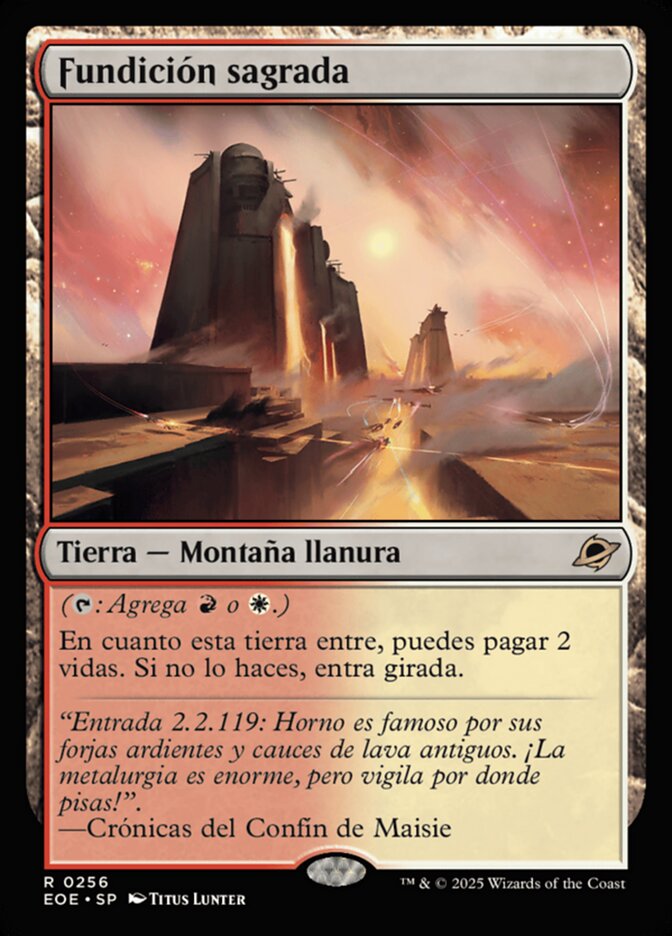 Fundición sagrada