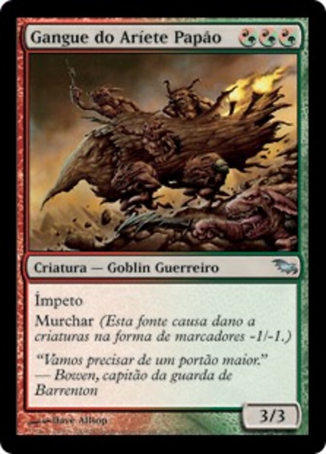 Gangue do Aríete Papão