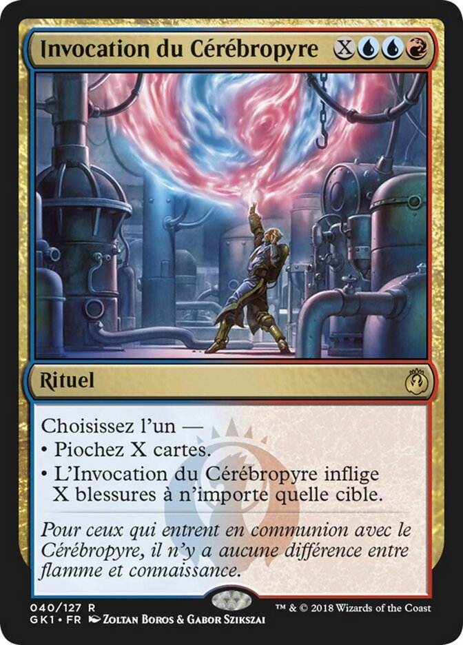 Invocation du Cérébropyre