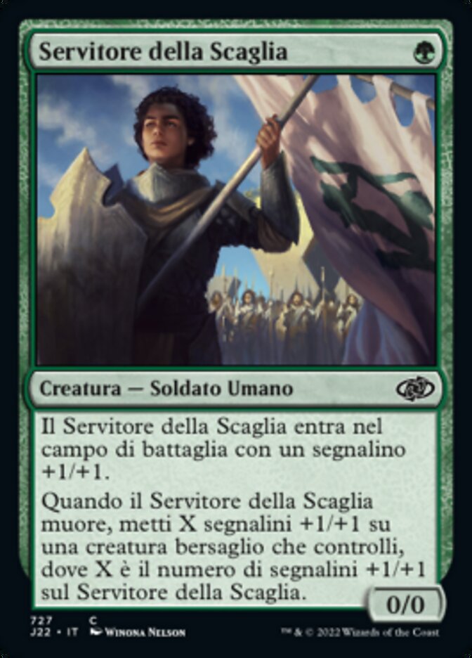 Servitore della Scaglia