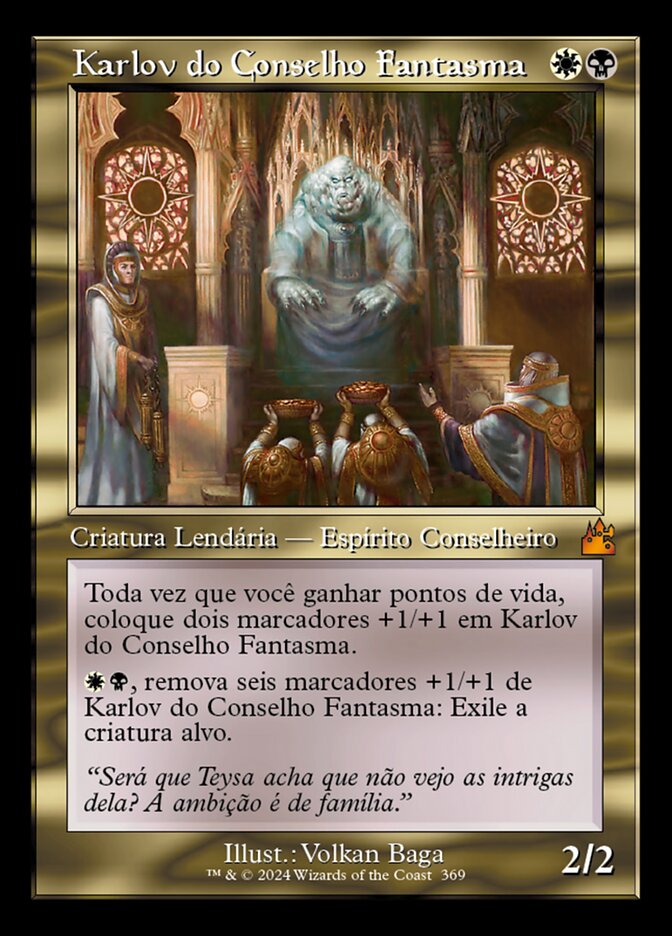 Karlov do Conselho Fantasma