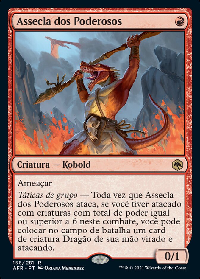 Assecla dos Poderosos