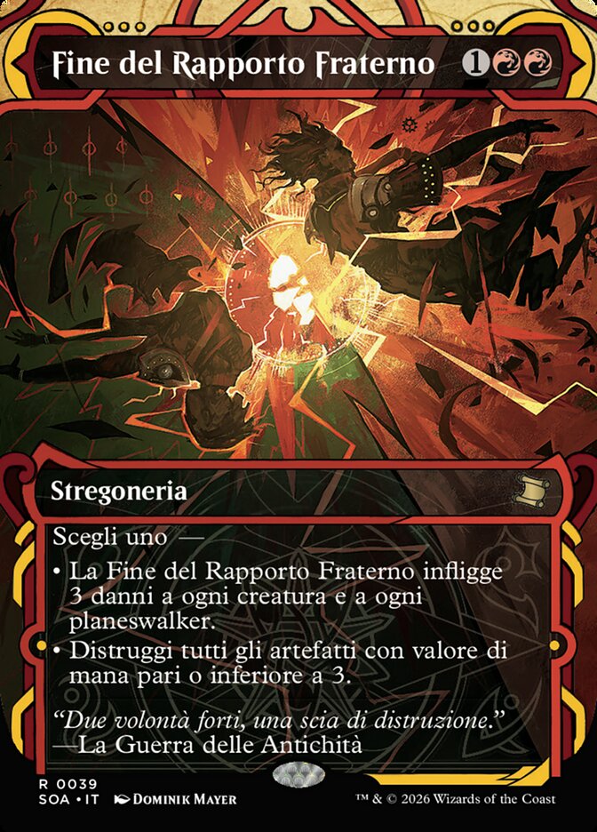 Fine del Rapporto Fraterno